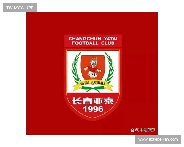 长春亚泰紧急联络韩国外援力求扭转保级困局助球队脱离困境 长春亚泰紧急联络韩国外援力求扭转保级困局助球队脱离困境